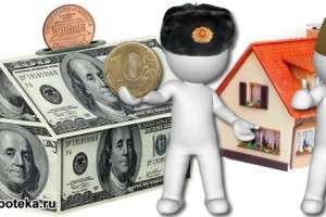 Достоинства накопительно-ипотечной системы